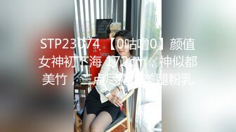 E奶罗莉女仆在线乳摇，多支持追更