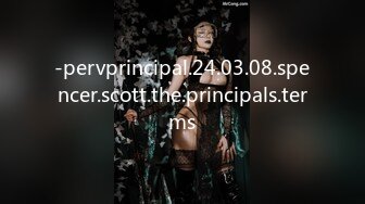 -pervprincipal.24.03.08.spencer.scott.the.principals.terms