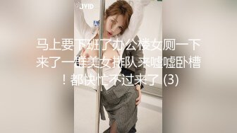 大奶子学妹和男友分手后啪啪视频遭曝光❤❤❤xfxfz1262008【百度云泄密】大奶子学妹和男友分手后啪啪视频遭曝光 (1)