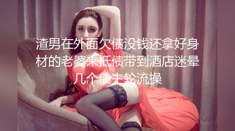 [2DF2]色情按摩店找白皙美乳按摩美眉爽一下  [BT种子]