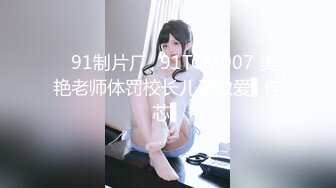 (中文字幕) [NKKD-209] ヤリたい盛りの年下君を生脱ぎパンティで優しく包んで搾り取った主婦 藤森里穂