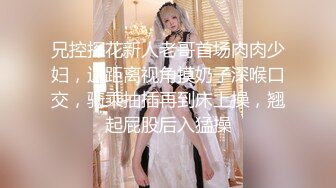 商场女厕全景偷拍多位嫩妹嘘嘘人美B也嫩真让人想舔一舔1