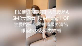 MDUS系列[中文字幕].LAX-0023.POV.大学里的淫荡少年.Real.POV.Adventures.Off.to.College.Horny.Teen.Cast.Aira.Valencia.麻豆传媒映画