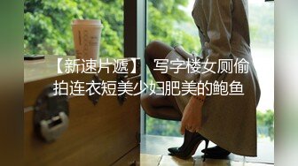  最新出品抖音巨乳网红李雅 最新母子乱伦 无套内射逼里淫水四溢