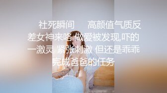 〖小家碧玉❤️清纯萌妹〗爆操新乐美院颜值萝莉，反差至极，直接射在了嘴上，燃爆了！极品jk双马尾小萝莉 (3)