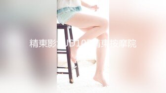 sa国际传媒 sat-0038 恋上冥婚美人儿1