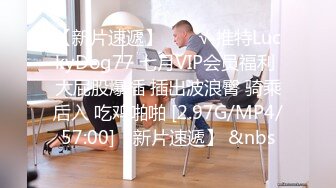 国产AV 杏吧 放假后的课题研究