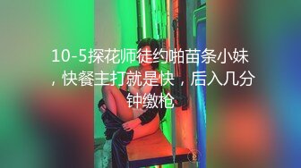 风骚小嫩妹直播大秀双人车内激情车震啪啪十分诱人