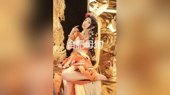 最新大神购买无偿分享！推特极品波霸尤物女神【Nina之天使与恶魔的赌注】乳交，淫语，挑逗，双重制服诱惑，足交原版