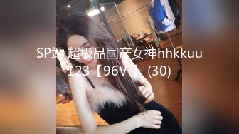 渣男暗藏摄像头❤️曝光台湾30万粉丝的美女主播【芷涵】嘘嘘 洗澡