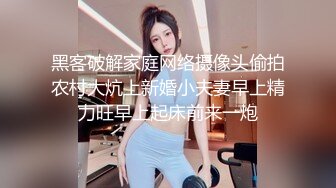 新来的双女姐妹花露脸精彩大秀直播，跟狼友互动撩骚听指挥，奶子比心道具抽插骚穴浪叫呻吟