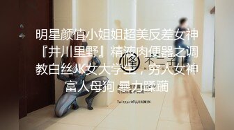 4/9最新 很有骚劲的少妇蝴蝶骚穴淫水自己舔手指上的淫水直播VIP1196