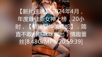  高颜值美女吃鸡啪啪 撅着屁屁被无套猛怼 深喉爆吃精