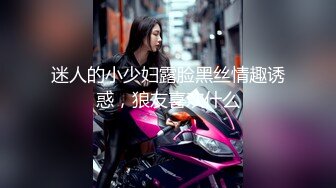 HD) MIFD-088 就讀鶯谷車站附近知名大學的19歲純真女大學生 其實是吉原知名的難預約到的泡泡浴女郎AV出道！姬野琴梅[有碼高清中文字幕]