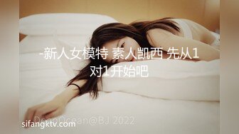 后入旗袍学妹有彩蛋