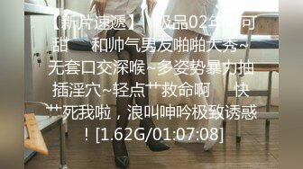 自录无水印【羊崽崽】巨乳学妹做作业时发浪发骚10月08-12月26【39V】 (22)