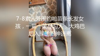 OnlyFans~顶级COSER【headshhot】炮击白虎骚穴~骑乘自慰~崩坏阿黑颜【439V】 (44)