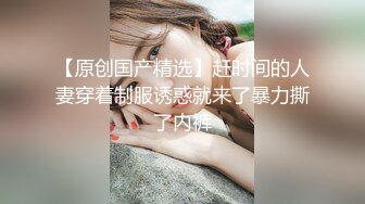 商场女厕全景偷拍长发美女的极品无毛馒头鲍