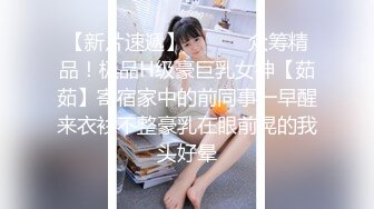 《用利抽插》高品质探花，白衣兼职小妹操哭