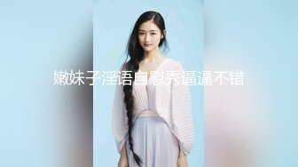 【宝藏女孩~巨乳大美女】Cassie-123W，人气超高，果然是不一般，人美巨乳 (6)