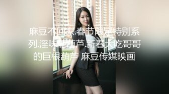 [2DF2] 李寻欢探花约了个白衣长相甜美妹子啪啪，近距离摸逼特写口交骑乘站立后入猛操[BT种子]