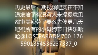 老爱探花约甜美型少妇酒店开操，脱下衣服揉捏奶子，抬起双腿抽插猛操，骑乘扶着屁股后入抽插