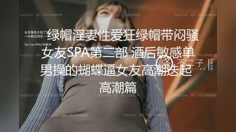 商场女厕全景多角度偷拍躲在里面抽烟的长发美女多毛小嫩鲍