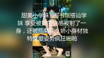 小软妹 新主播 超可爱的漂亮学生妹 制服诱惑 全裸洗澡 (3)