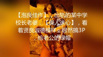 专注人前露出与路人同框美腿女神GI9ZA视图集，公园超市广场哪人多往哪去和老登一起锻炼 (1)