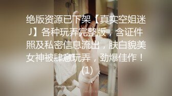 娇小苗条妹子床上自慰无毛嫩穴秀特写