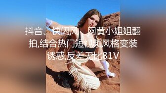 白嫩苗条小姐姐 蜂腰翘臀 主动女上位 柳腰乱摇 哪个男人扛得住 体贴温柔这一炮值了