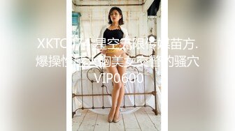 杏吧 性感丰满的班主任以身授课 - 师师