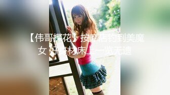 MMZ-020_戀愛輔助器_女上司攻略戀愛選項官网-寻小小