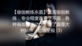 SSS级身材绝色美人儿Onlyfans百万粉ASMR主播【misswarmj】私拍视图☀️不一样的感觉指挥你自慰让你耳朵怀孕