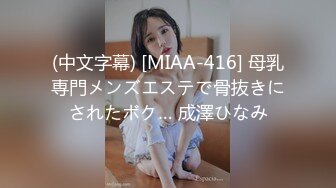 国产麻豆AV MD MD0120 狼人插2 骚气女神 唯爱AV版 李文雯 夏晴子