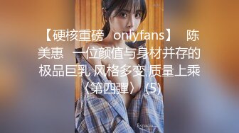 天美传媒华语AV品牌新作-亲兄弟搞弟媳 老婆背着我做了两年大哥胯下骚货 高清720P原版首发