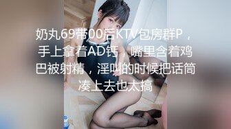 超级硬核 芭比女神究极梦幻粉乳▌辛尤里▌激啪蹂躏情色女王 爆刺肏穴呻吟抖乳 激怼艳