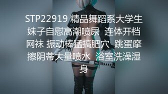 ADN-607 女人濕潤的眼神看著我的肉棒舔弄騎上來還...(AI破壞版)