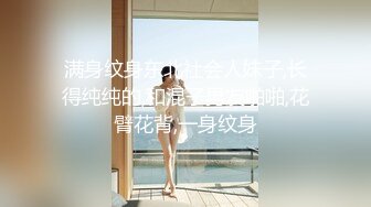 【最新极品流出】秀人网极品女神嫩模『小波多』多摄影师无圣光私拍自拍流出 捆绑后入猛操 高清私拍281P 高清720P版