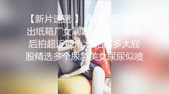 二次元萝莉少女，18岁的鲍鱼、粉色的小洞口，怎么可以那么粉，真想舔舔这粉木耳！