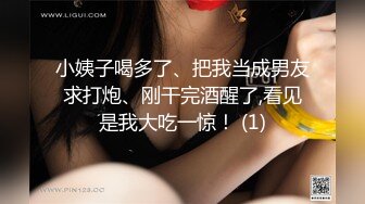 【Stripchat】国产反差性冷淡脸女主播「lucy_1811」【自压水印】玩具鸡巴拍打阴蒂眼神迷离魅惑