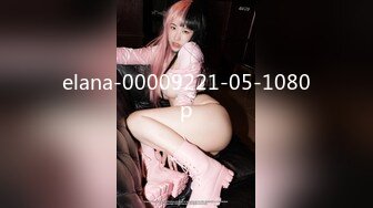 【女仆呀】18岁~极品小女孩被干了~!!超级粉嫩~无套狂干！~！