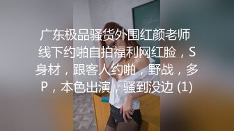 ✿反差性感小骚货✿OL包臀裙气质小白领，没想到床上如此反差，一线天白嫩无毛小嫩穴，翘起小屁屁乖乖等大肉棒进入