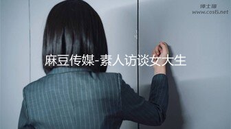 【新片速遞】 2024.10.30，【安防精品】，绿色瑜伽裤少妇，被操时淫荡大叫，反应强烈。声音清晰的