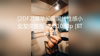 果冻传媒91KCM-007微信约炮性感骚妇-王玥